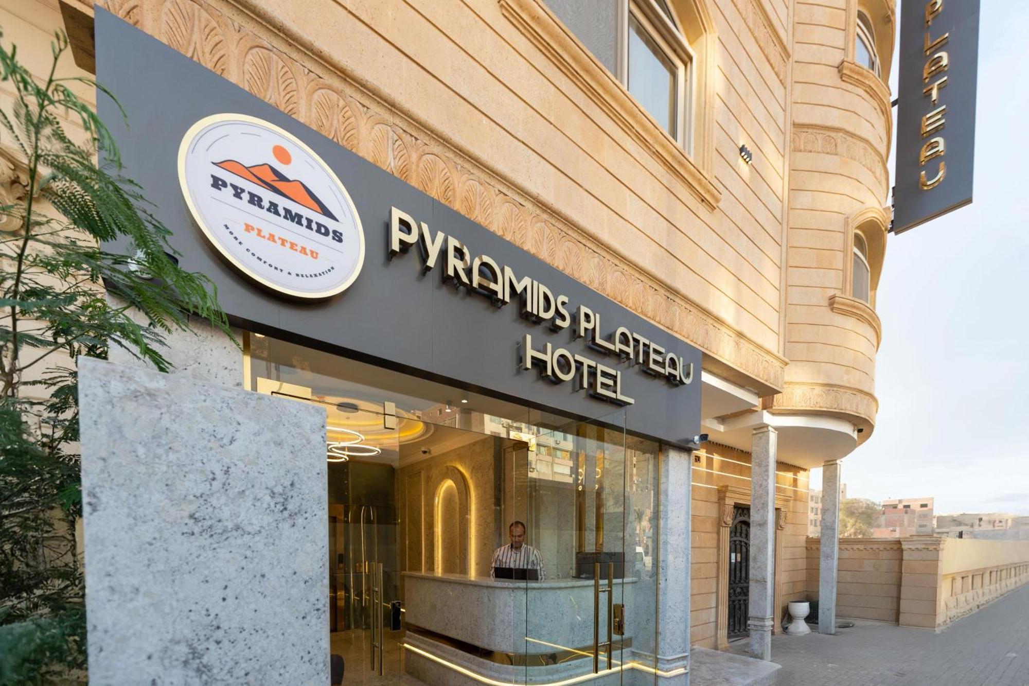 Pyramids Plateau Hotel Kafrat al Jabal Luaran gambar